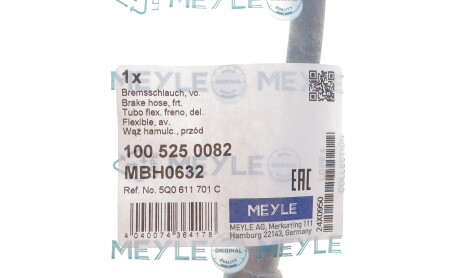 Фото 2 - Автозапчасть MEYLE 100 525 0082 (1005250082)