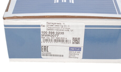Фото 3 - Підшипник маточини MEYLE 100 598 0235 (1005980235)
