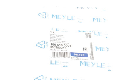 Фото 2 - Сайлентблок рычага MEYLE 100 610 0001 (1006100001)