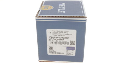 Фото 3 - Сайлентблок важеля MEYLE 100 610 0003/HD (1006100003HD)