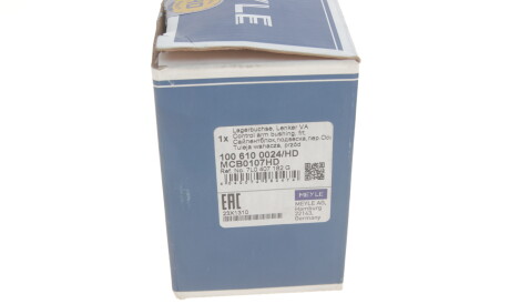 Фото 3 - Сайлентблок важеля MEYLE 100 610 0024/HD (1006100024HD)