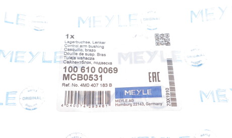 Фото 3 - Сайлентблок важеля MEYLE 100 610 0069 (1006100069)