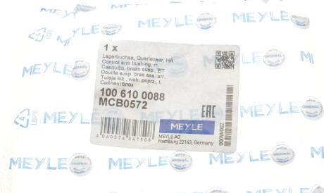 Фото 2 - Ричаг MEYLE 100 610 0088 (1006100088)