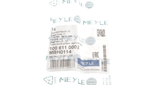 Фото 3 - Тормозной шланг MEYLE 100 611 0002 (1006110002)