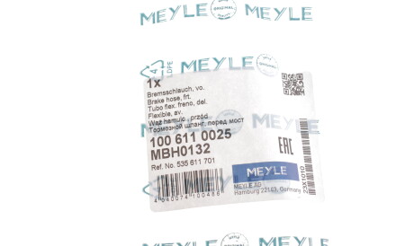 Фото 2 - Гальмівний шланг MEYLE 100 611 0025 (1006110025)
