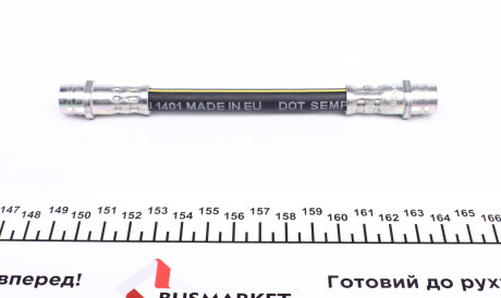 Фото 3 - Тормозной шланг MEYLE 100 611 0043 (1006110043)