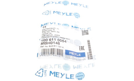 Фото 8 - Гальмівний шланг MEYLE 100 611 0054 (1006110054)