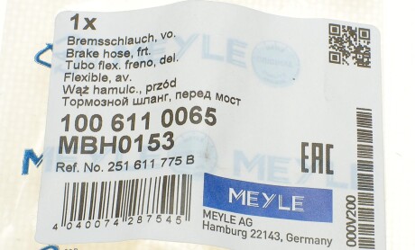 Фото 6 - Тормозной шланг MEYLE 100 611 0065 (1006110065)