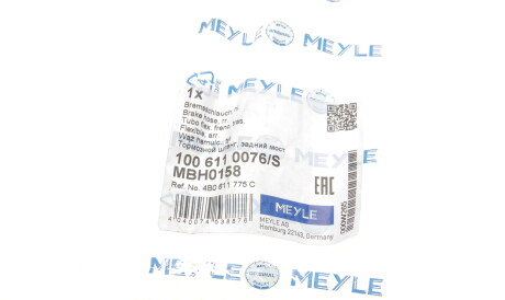 Фото 3 - Гальмівний шланг MEYLE 100 611 0076/S (1006110076S)
