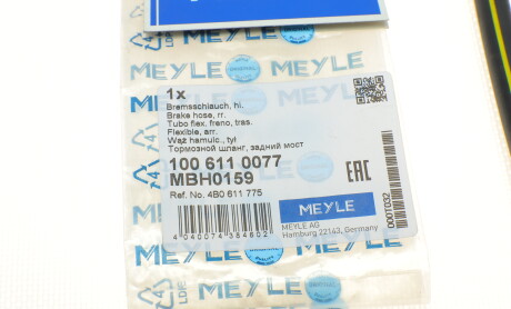 Фото 6 - Тормозной шланг MEYLE 100 611 0077