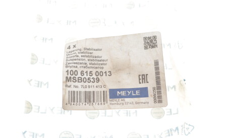 Фото 2 - Втулка стабілізатора MEYLE 100 615 0013 (1006150013)