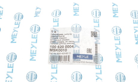 Фото 3 - Рулевая рейка и крепление MEYLE 100 620 0004 (1006200004)