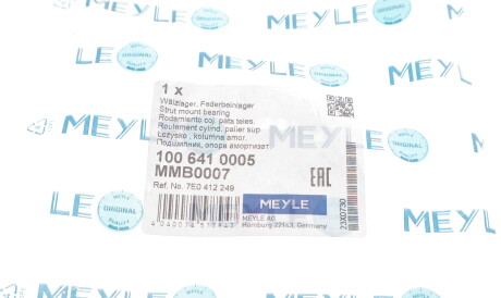 Фото 2 - Підшипник амортизатора MEYLE 100 641 0005 (1006410005)