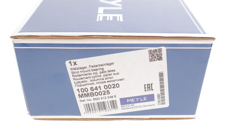 Фото 3 - Підшипник амортизатора MEYLE 100 641 0020 (1006410020)