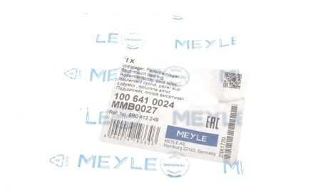 Фото 3 - Підшипник амортизатора MEYLE 100 641 0024 (1006410024)