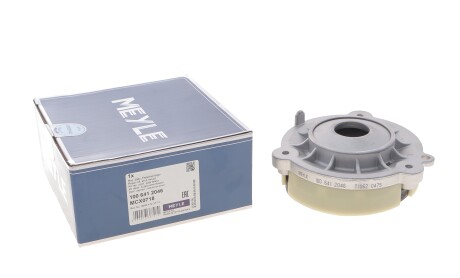 Фото 2 - Автозапчасть MEYLE 100 641 2046 (1006412046)