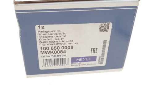 Фото 3 - Підшипник маточини MEYLE 100 650 0008 (1006500008)