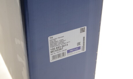 Фото 2 - Стойка стабилизатора MEYLE 1006530013