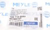 Сайлентблок важеля MEYLE 100 710 0050 (1007100050) - зображення 7