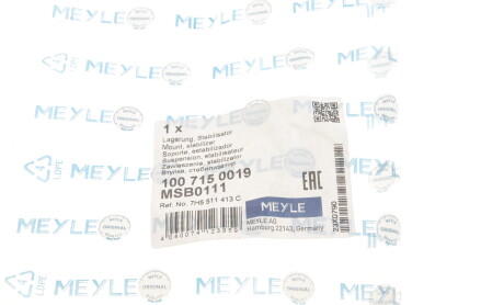 Фото 6 - Втулка стабілізатора MEYLE 100 715 0019 (1007150019)