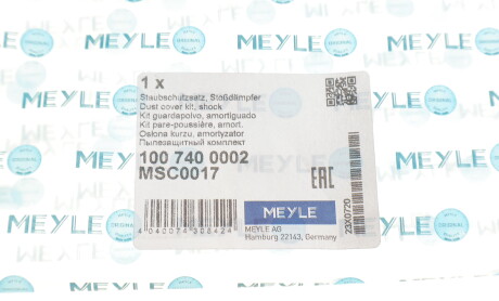 Фото 4 - Пильник/відбійник MEYLE 100 740 0002 (1007400002)