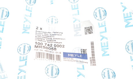 Фото 2 - Пыльник/отбойник MEYLE 100 742 0002 (1007420002)