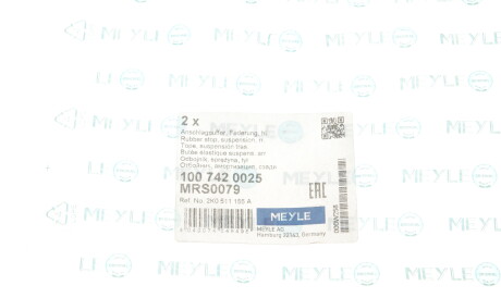 Фото 2 - Пыльник/отбойник MEYLE 100 742 0025 (1007420025)