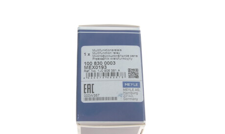 Фото 3 - Автозапчастина MEYLE 100 830 0003 (1008300003)