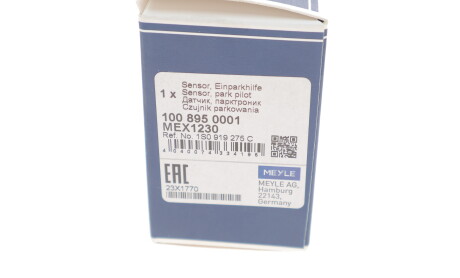 Фото 4 - Автозапчасть MEYLE 100 895 0001 (1008950001)