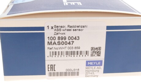 Фото 2 - Датчик АБС (ABS) MEYLE 100 899 0043 (1008990043)