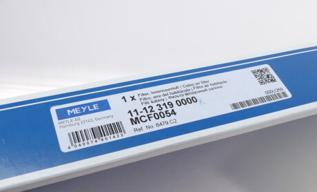 Фото 4 - Фильтр салона MEYLE 11-12 319 0000 (11123190000)