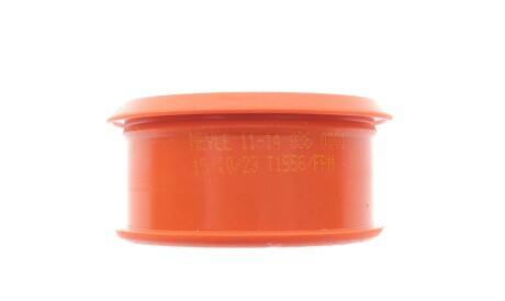 Фото 3 - Система впуску MEYLE 11-14 036 0001 (11140360001)