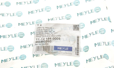 Фото 2 - Подушка двигателя MEYLE 11-14 184 0009 (11141840009)