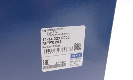 Фото 6 - Паливний фільтр MEYLE 11-14 323 0003 (11143230003)