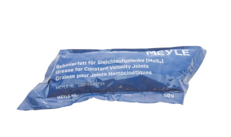 Фото 2 - ШРКШ MEYLE 11-14 498 0016 (11144980016)