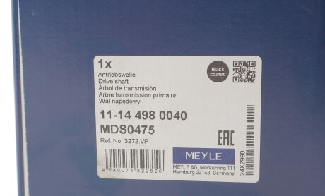 Фото 2 - Автозапчастина MEYLE 11-14 498 0040 (11144980040)