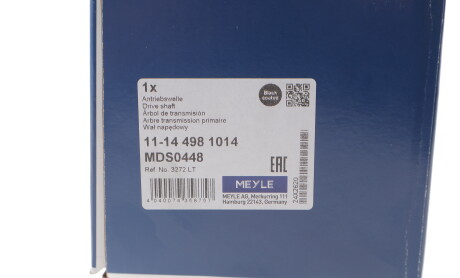 Фото 2 - Автозапчастина MEYLE 11-14 498 1014 (11144981014)