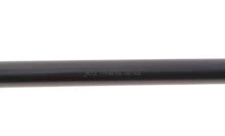 Фото 3 - Автозапчасть MEYLE 11-14 498 1032 (11144981032)