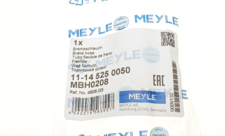 Фото 6 - Гальмівний шланг MEYLE 11-14 525 0050