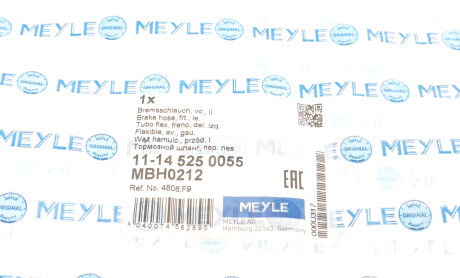Фото 8 - Гальмівний шланг MEYLE 11-14 525 0055 (11145250055)