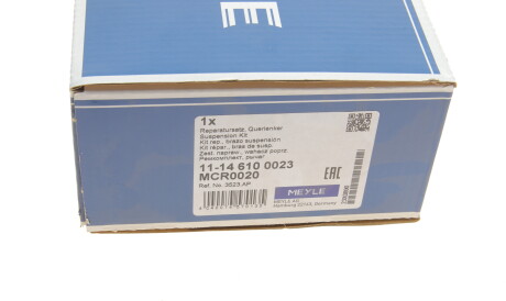 Фото 3 - Рычаг MEYLE 11-14 610 0023 (11146100023)