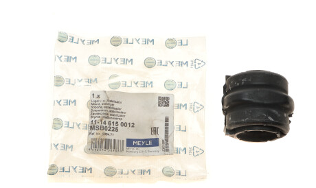 Фото 2 - Втулка стабилизатора MEYLE 11-14 615 0012 (11146150012)