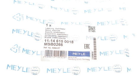 Фото 2 - Втулка стабілізатора MEYLE 11-14 615 0018 (11146150018)