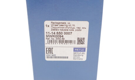 Фото 3 - Підшипник маточини MEYLE 11-14 650 0007 (11146500007)