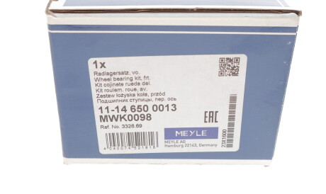Фото 3 - Подшипник ступицы MEYLE 11-14 650 0013 (11146500013)