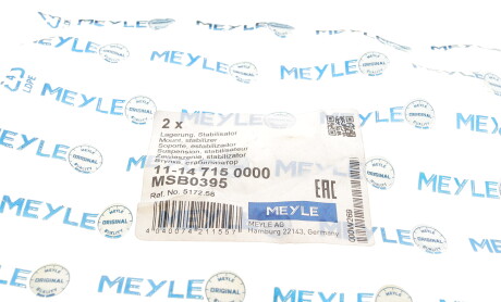 Фото 6 - Втулка стабілізатора MEYLE 11-14 715 0000 (11147150000)