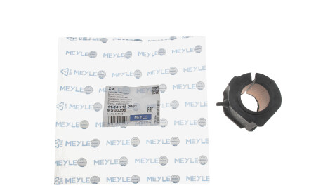 Фото 4 - Втулка стабилизатора MEYLE 11-14 715 0001 (11147150001)