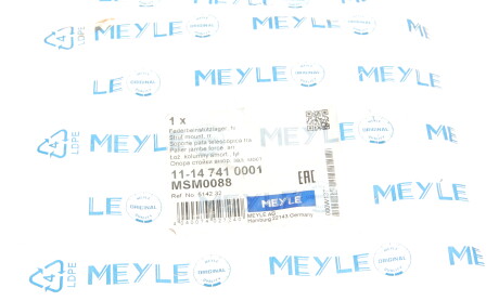 Фото 8 - Опора стойки амортизатора MEYLE 11-14 741 0001 (11147410001)