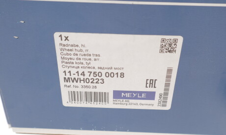 Фото 3 - Ступица MEYLE 11-14 750 0018 (11147500018)