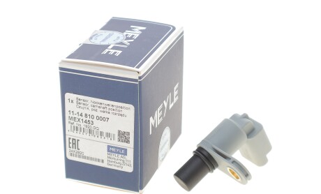 Фото 2 - Автозапчастина MEYLE 11-14 810 0007 (11148100007)